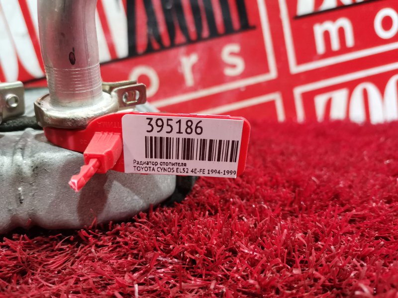 Радиатор отопителя, 3700 рублей, Красноярск