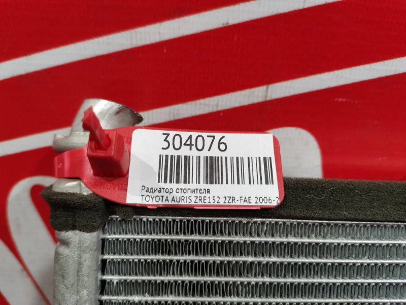 Радиатор отопителя, 2900 рублей, Красноярск