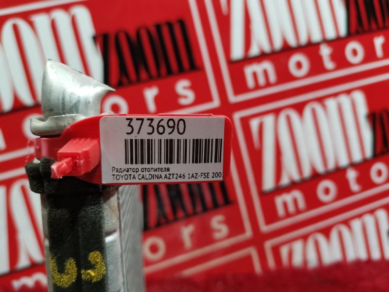 Радиатор отопителя, 3200 рублей, Красноярск