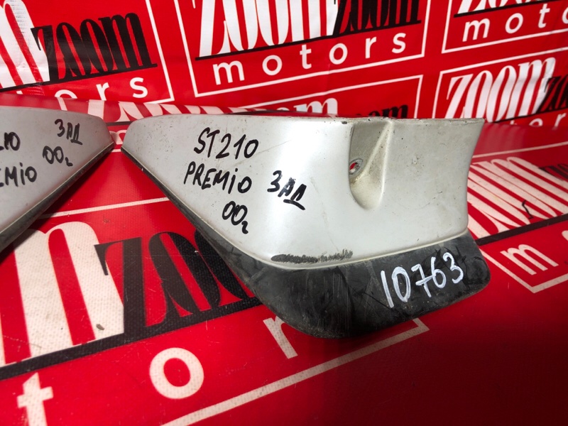 Брызговик, 600 рублей, Красноярск