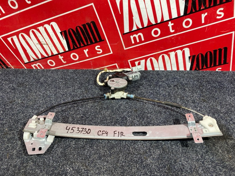 Стеклоподъемник, 1900 рублей, Солонцы