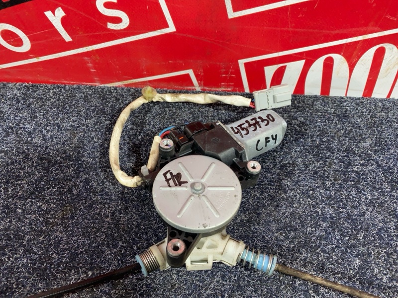 Стеклоподъемник, 1900 рублей, Солонцы