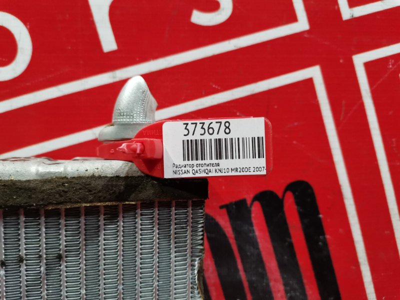 Радиатор отопителя, 1800 рублей, Красноярск