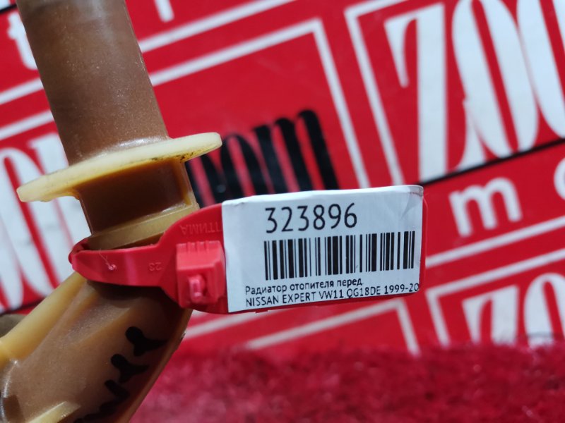 Радиатор отопителя, 1900 рублей, Красноярск