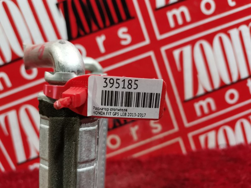 Радиатор отопителя, 2700 рублей, Красноярск