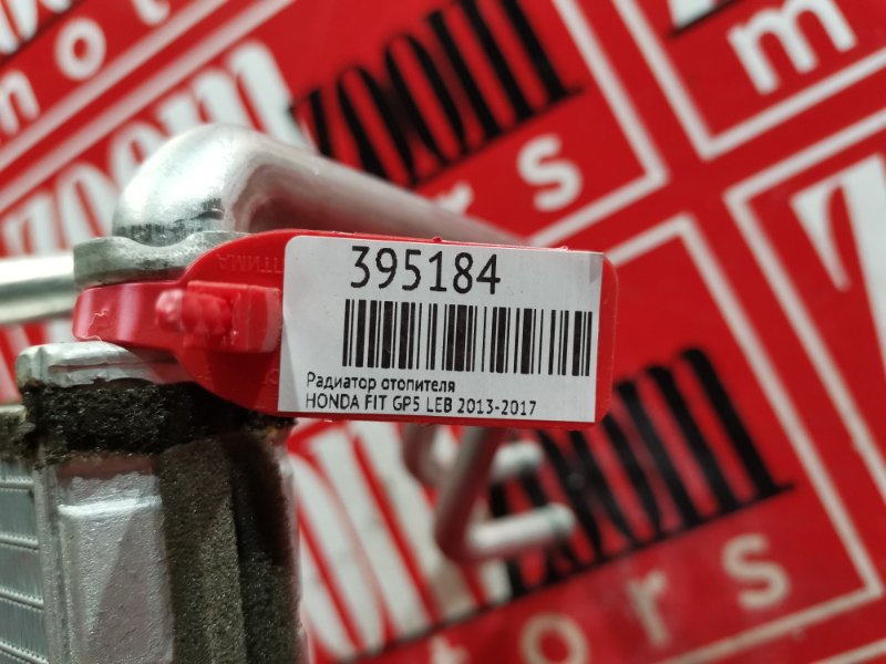 Радиатор отопителя, 2700 рублей, Красноярск