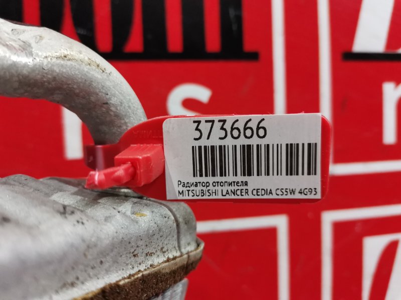 Радиатор отопителя, 1500 рублей, Красноярск