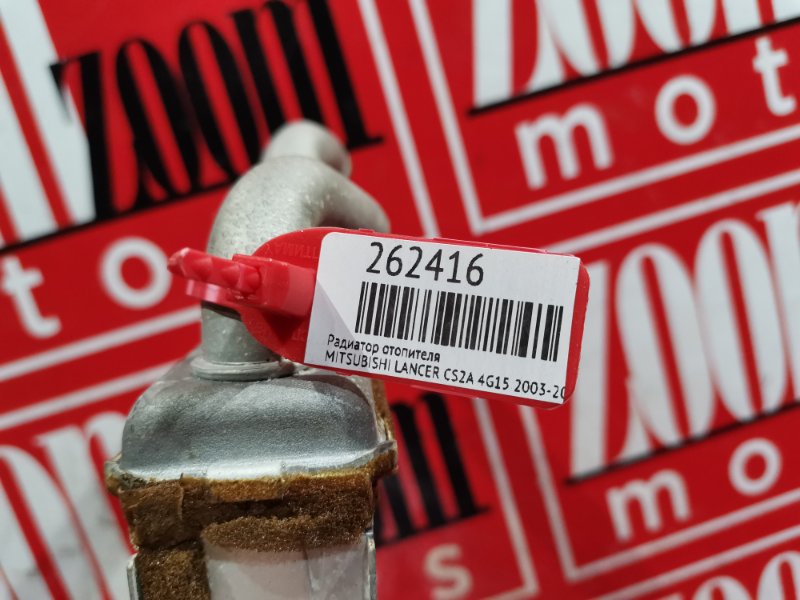 Радиатор отопителя, 1500 рублей, Красноярск