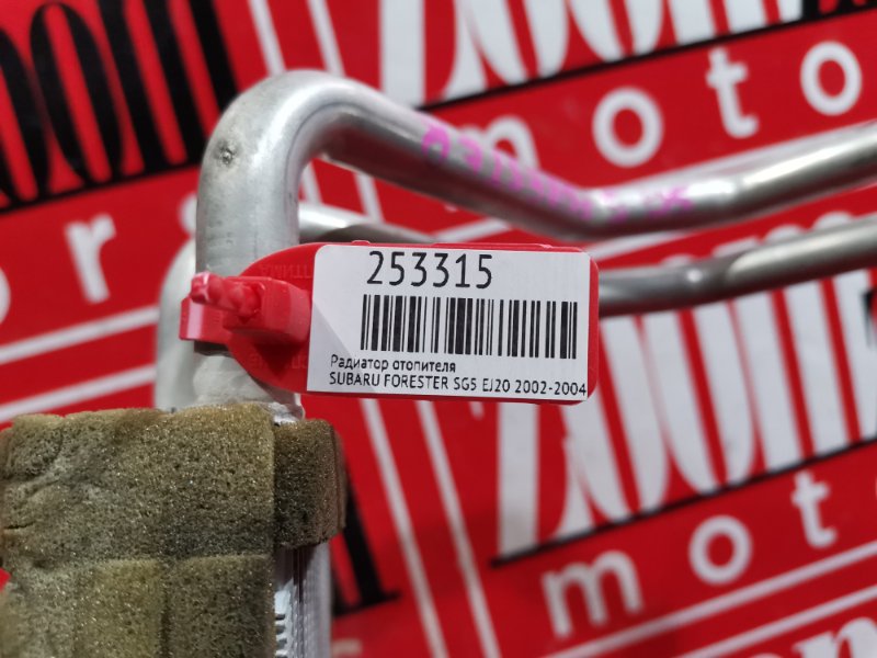 Радиатор отопителя, 1000 рублей, Красноярск