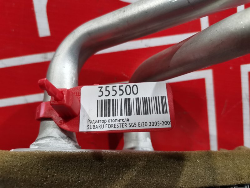 Радиатор отопителя, 1000 рублей, Красноярск