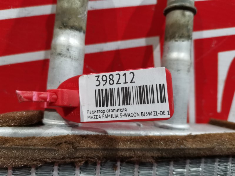 Радиатор отопителя, 1500 рублей, Красноярск