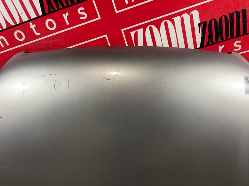 Капот, 20900 рублей, Солонцы