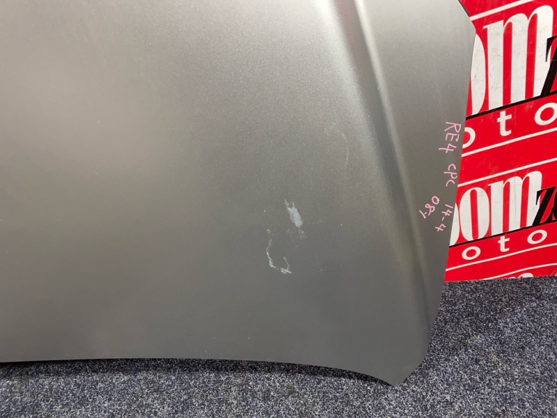 Капот, 20900 рублей, Солонцы