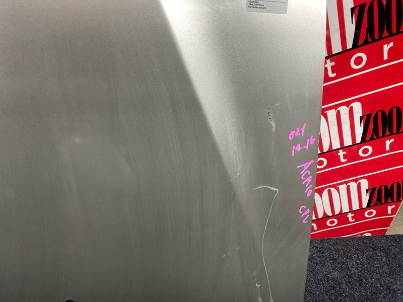 Капот, 11400 рублей, Солонцы