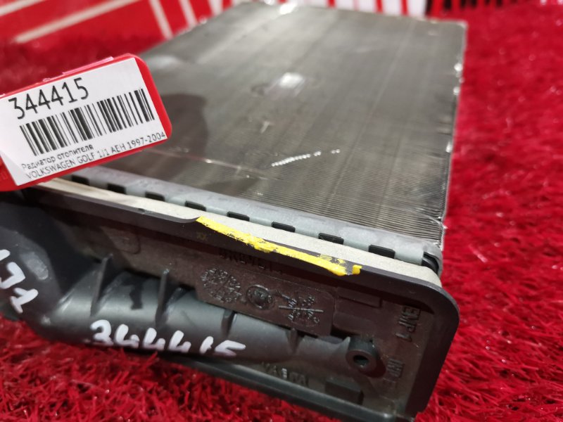 Радиатор отопителя, 1900 рублей, Солонцы