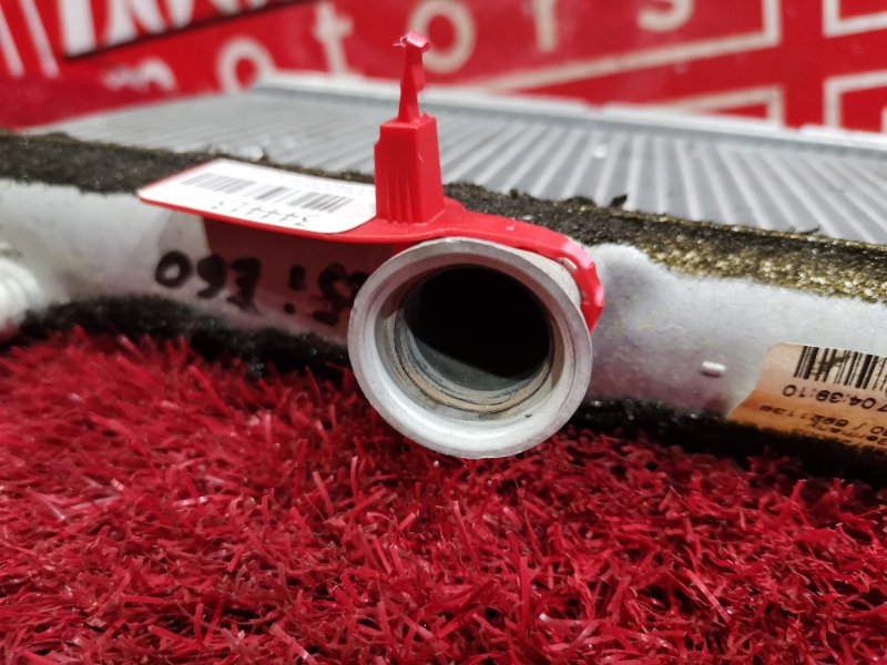 Радиатор отопителя, 900 рублей, Солонцы