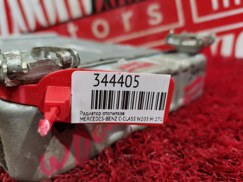 Радиатор отопителя, 1800 рублей, Солонцы