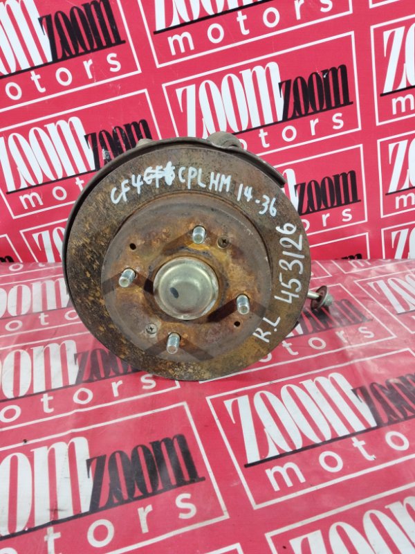 Ступица, 1700 рублей, Солонцы