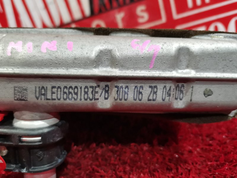 Радиатор отопителя, 1500 рублей, Солонцы