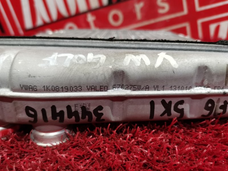 Радиатор отопителя, 1100 рублей, Солонцы