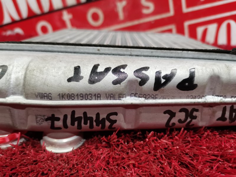 Радиатор отопителя, 1900 рублей, Солонцы