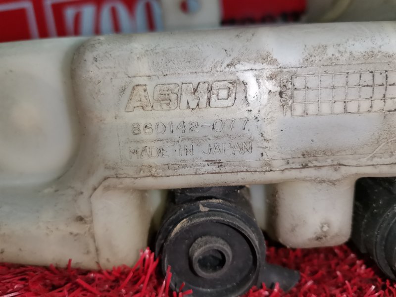 Бачок омывателя, 700 рублей, Красноярск