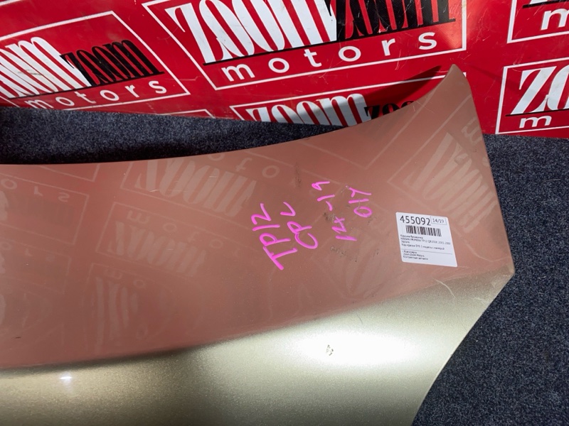 Крышка багажника, 4700 рублей, Солонцы