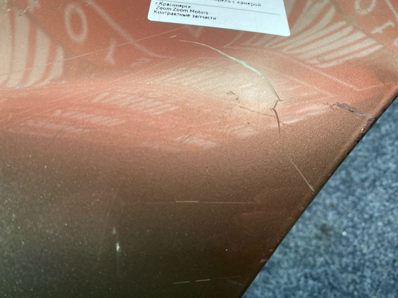 Крышка багажника, 4700 рублей, Солонцы