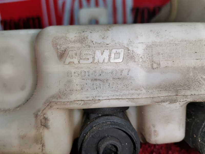 Бачок омывателя, 700 рублей, Красноярск