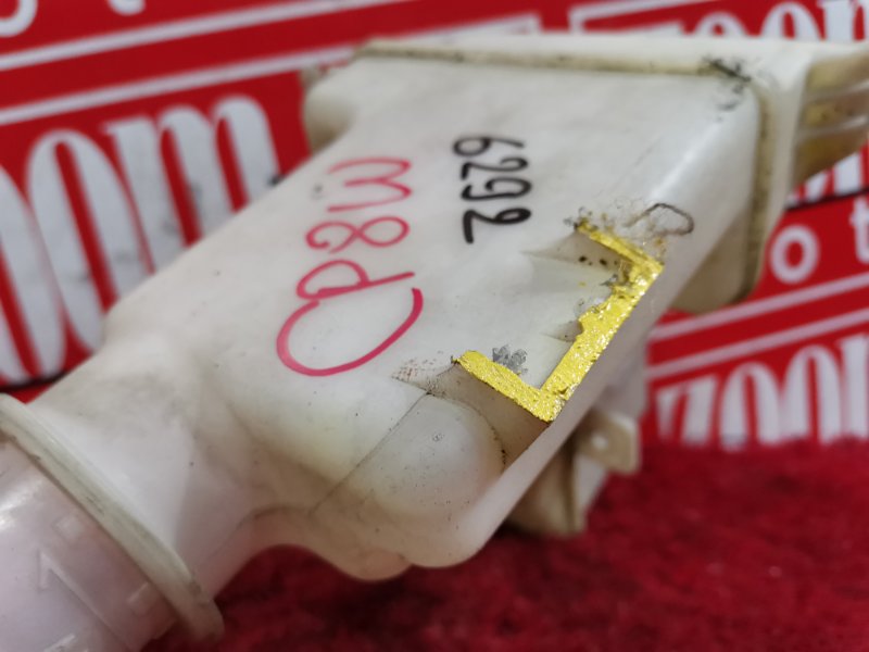 Бачок омывателя, 700 рублей, Красноярск