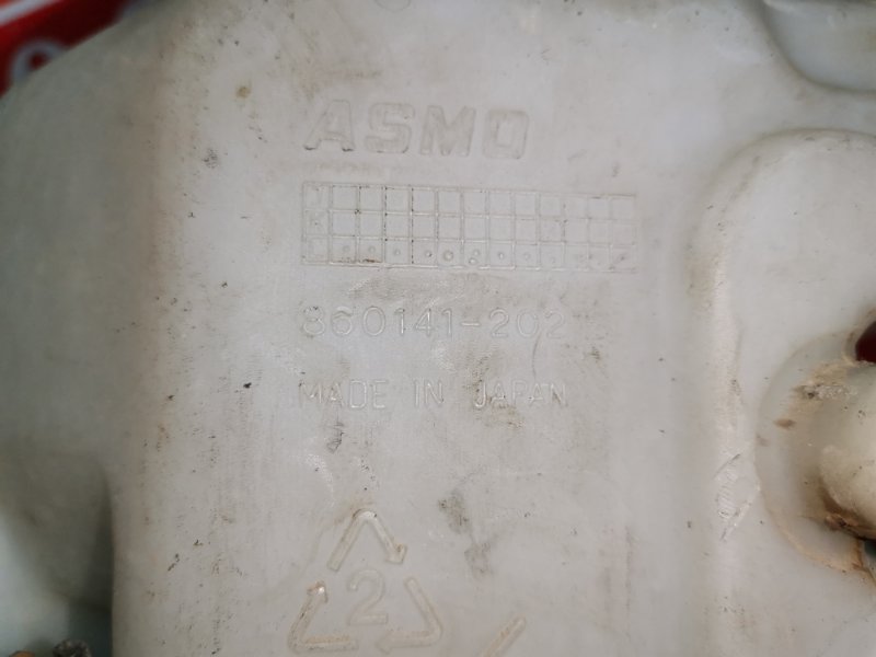 Бачок омывателя, 500 рублей, Красноярск