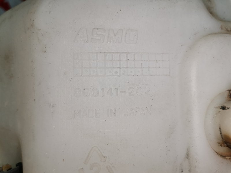 Бачок омывателя, 500 рублей, Красноярск