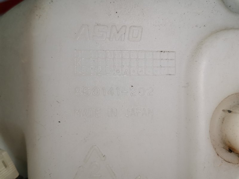 Бачок омывателя, 500 рублей, Красноярск