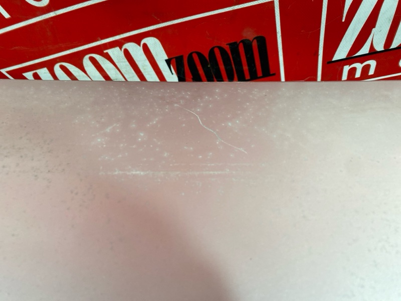 Крышка багажника, 19000 рублей, Солонцы