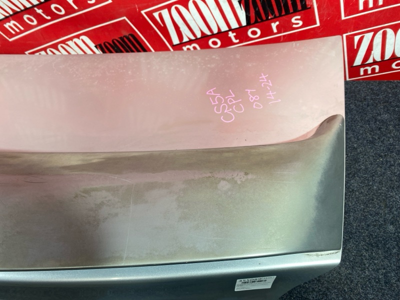 Крышка багажника, 19000 рублей, Солонцы