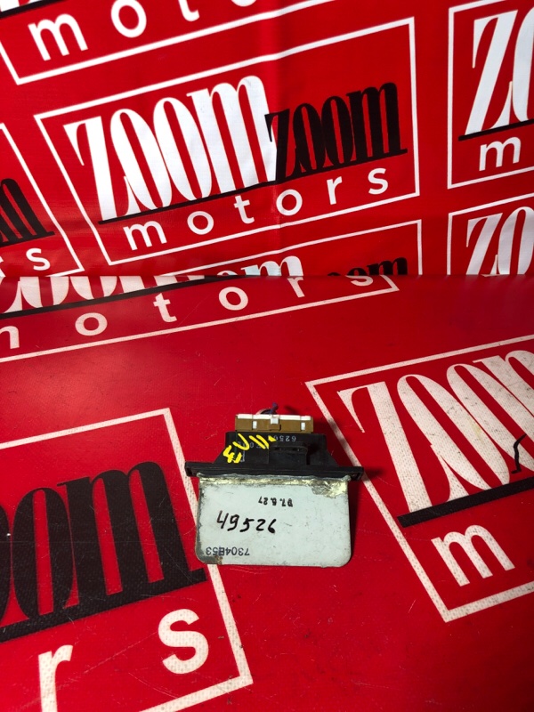 Реостат печки, 500 рублей, Красноярск