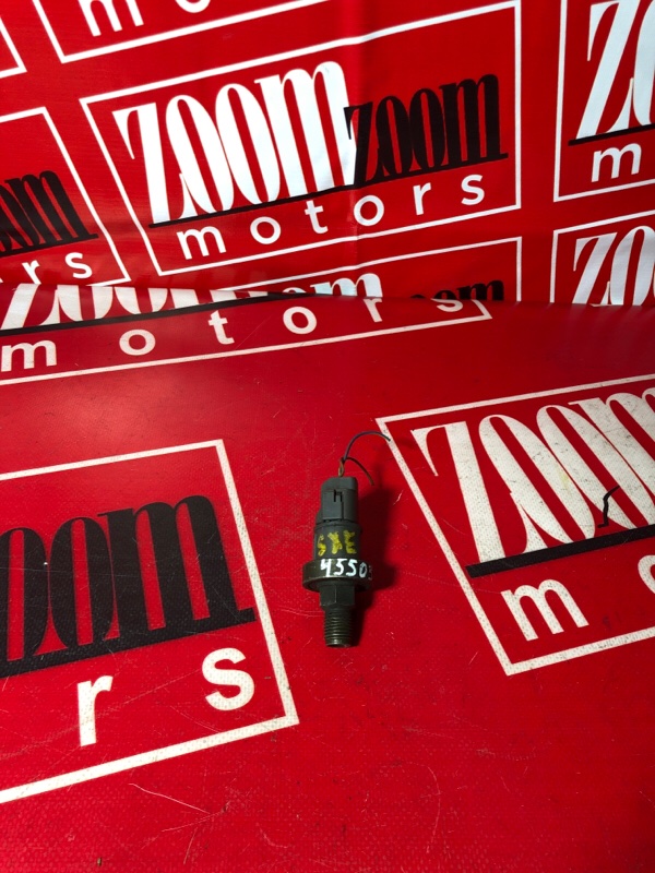 Клапан вакуумный, 1900 рублей, Красноярск