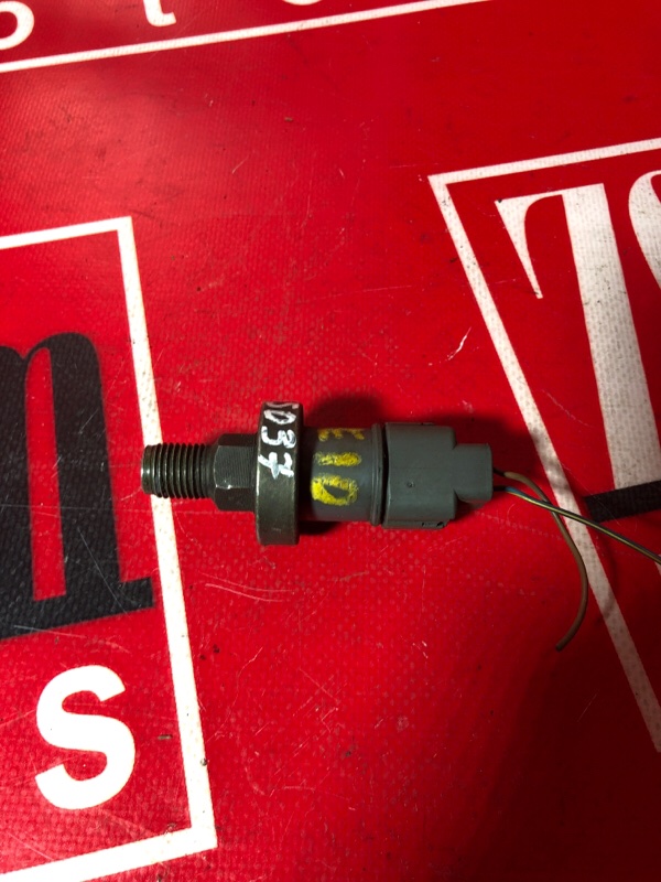 Клапан вакуумный, 1900 рублей, Красноярск