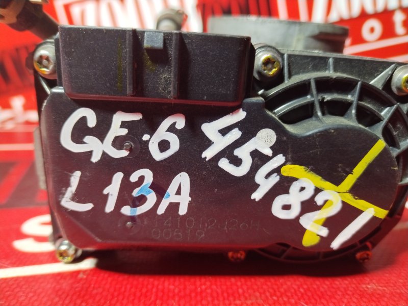 Заслонка дроссельная, 800 рублей, Красноярск