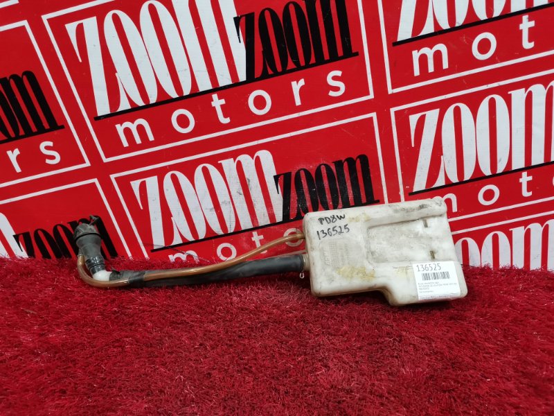 Бачок омывателя, 600 рублей, Красноярск