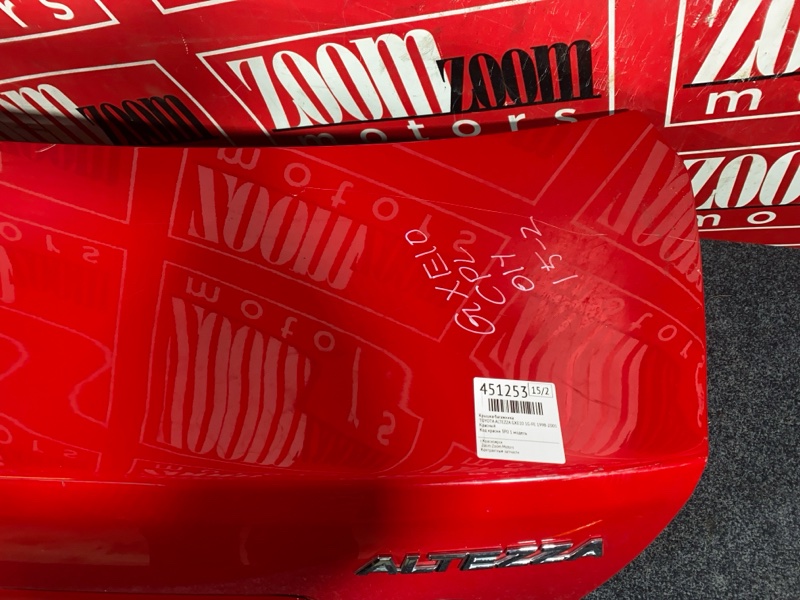 Крышка багажника, 5300 рублей, Солонцы