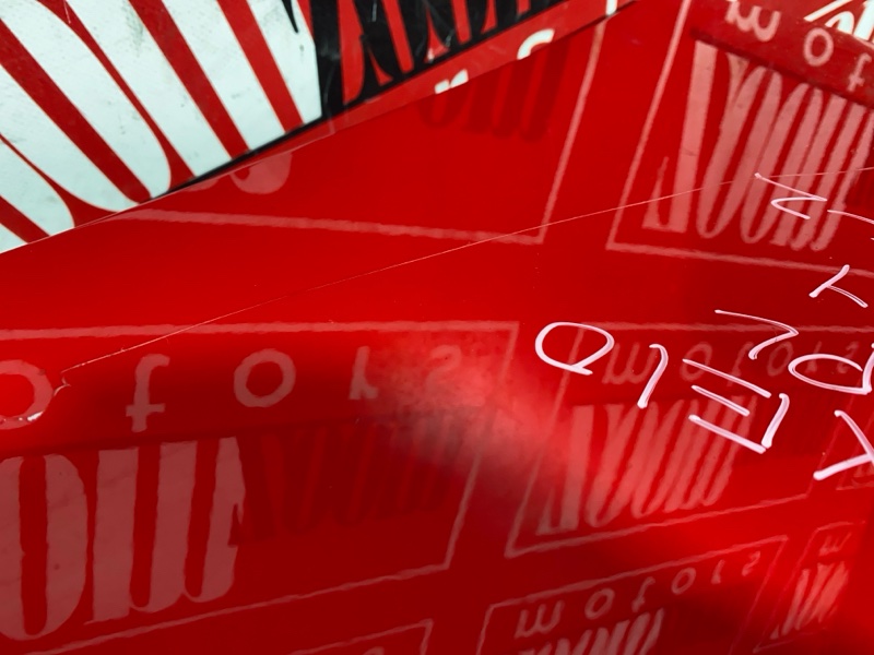 Крышка багажника, 5300 рублей, Солонцы