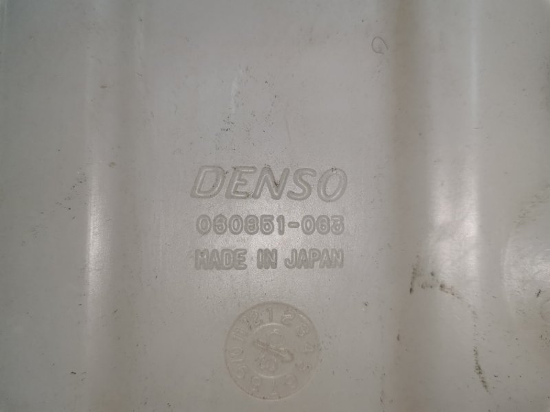 Бачок омывателя, 500 рублей, Красноярск