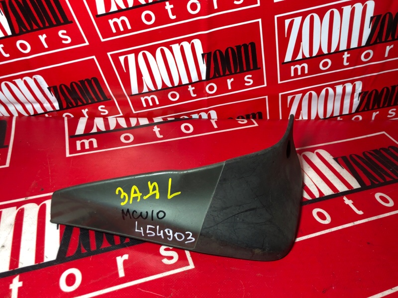 Брызговик, 500 рублей, Красноярск