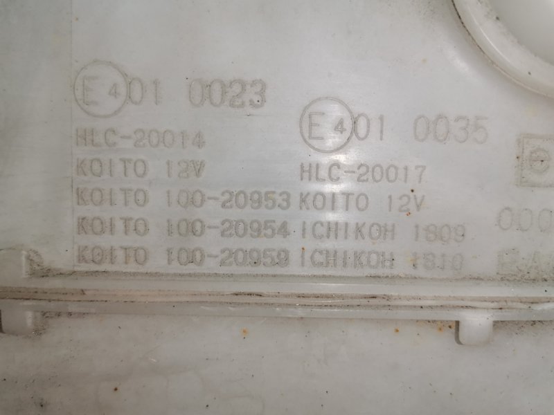 Бачок омывателя, 900 рублей, Красноярск