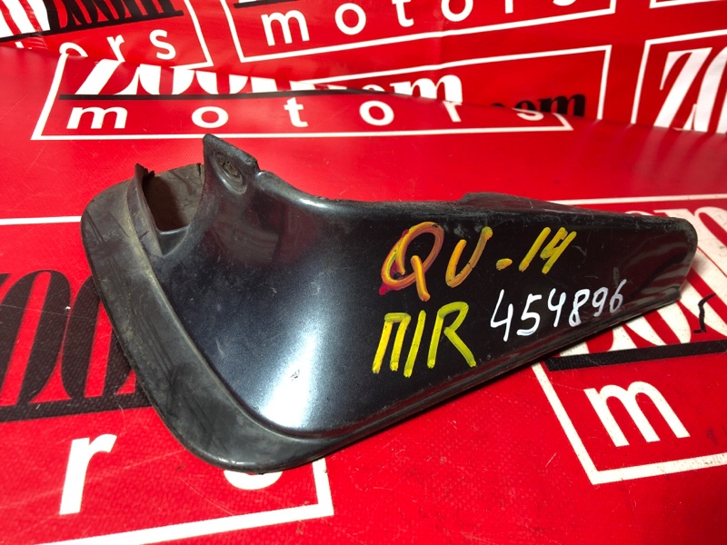 Брызговик, 300 рублей, Красноярск