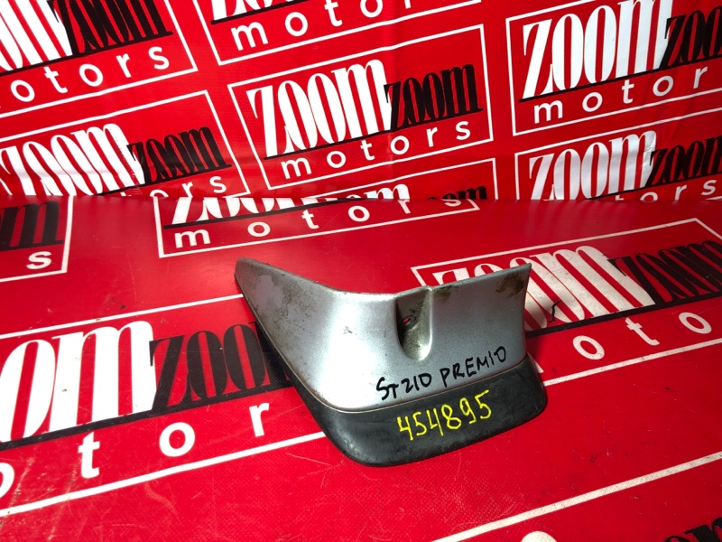 Брызговик, 300 рублей, Красноярск