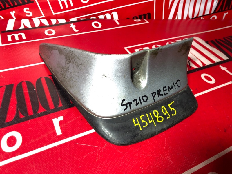 Брызговик, 300 рублей, Красноярск