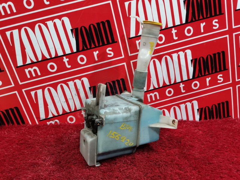 Бачок омывателя, 1000 рублей, Красноярск