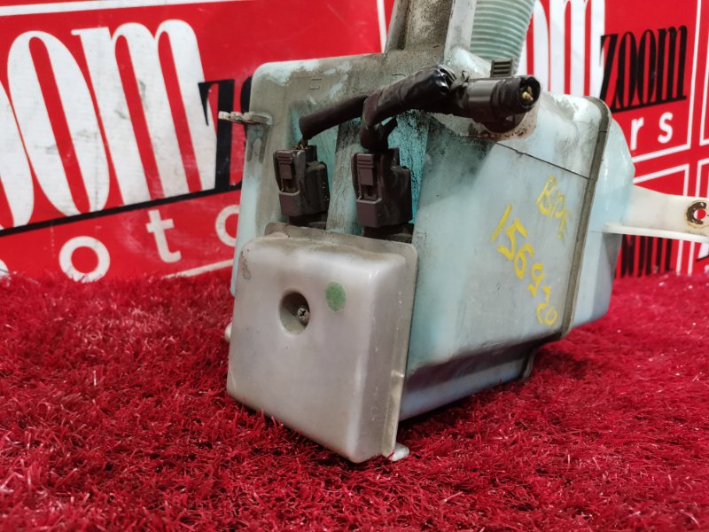 Бачок омывателя, 1000 рублей, Красноярск